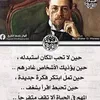 ahmed.jade18