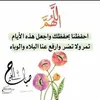 omeimran3