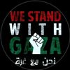 naima.abdoo