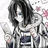 thirdaccounggng