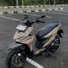 INISIAL_R