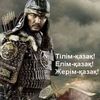 baglanbakhtiyarov1