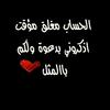 aymen_csc251