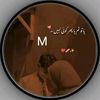 mairejan_m