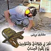 qalladze2