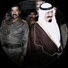 الحويطي.111