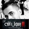 abomohamed328