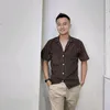 BERSINAR