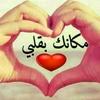 mohmed5555232