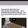 hasansheikh499