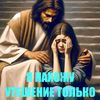 _huseyinova_nezaket_39
