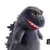 godzila4567