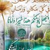 omarimohamed16