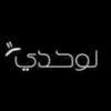mohamedsobhy837