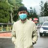 _cojee