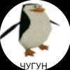 riksanbounty