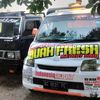 ferise43