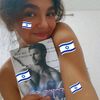 efrat_books14