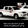 mazn657