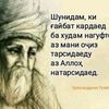 user1952691597846
