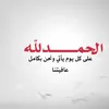 user7961007138254