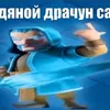 aleksandder111