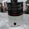 shurick31
