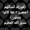 abul_waseem
