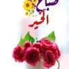 mohamad5452