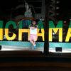 jhonangelalaniabaldeon
