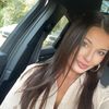 annamarie2097