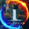 yassinabdulrahman47