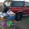 jazzysgroceries