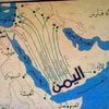 aboudi377