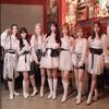GWSN
