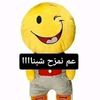 rjabawan3