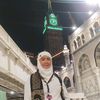 Toko Madinah