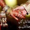 muhammadibrar014