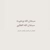 a_00oo3