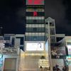 bao010719771909