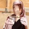 ruqayy1233