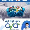 pharmacy1aya