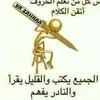 mn123mk