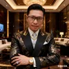 ryanhong2020
