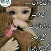 ajnabi671