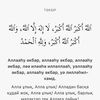 zhanseit98._06._28