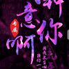 user2906094540656
