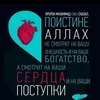 user98699778175
