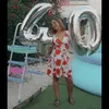 sabrinaissopparack