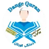 dangequran5